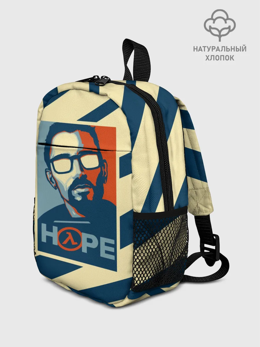 Рюкзак детский / HOPE Half-Life