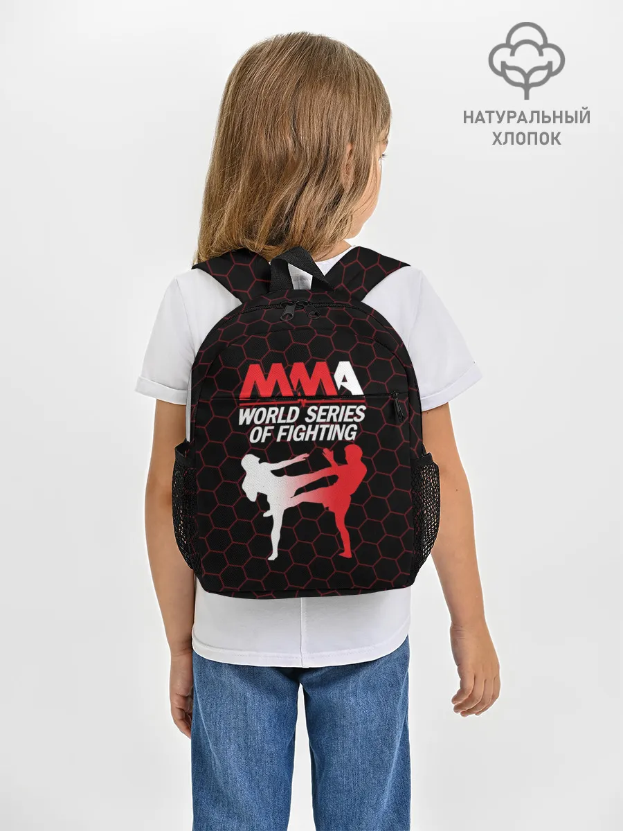 Рюкзак детский / MMA