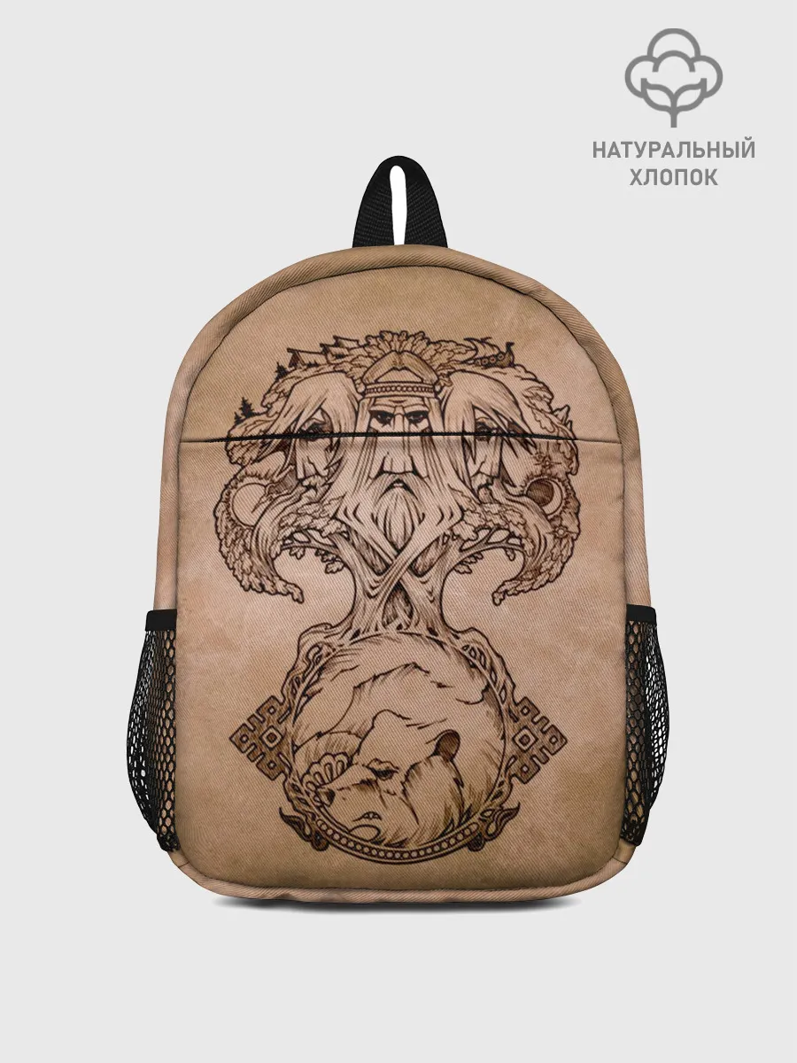 Рюкзак детский / русь