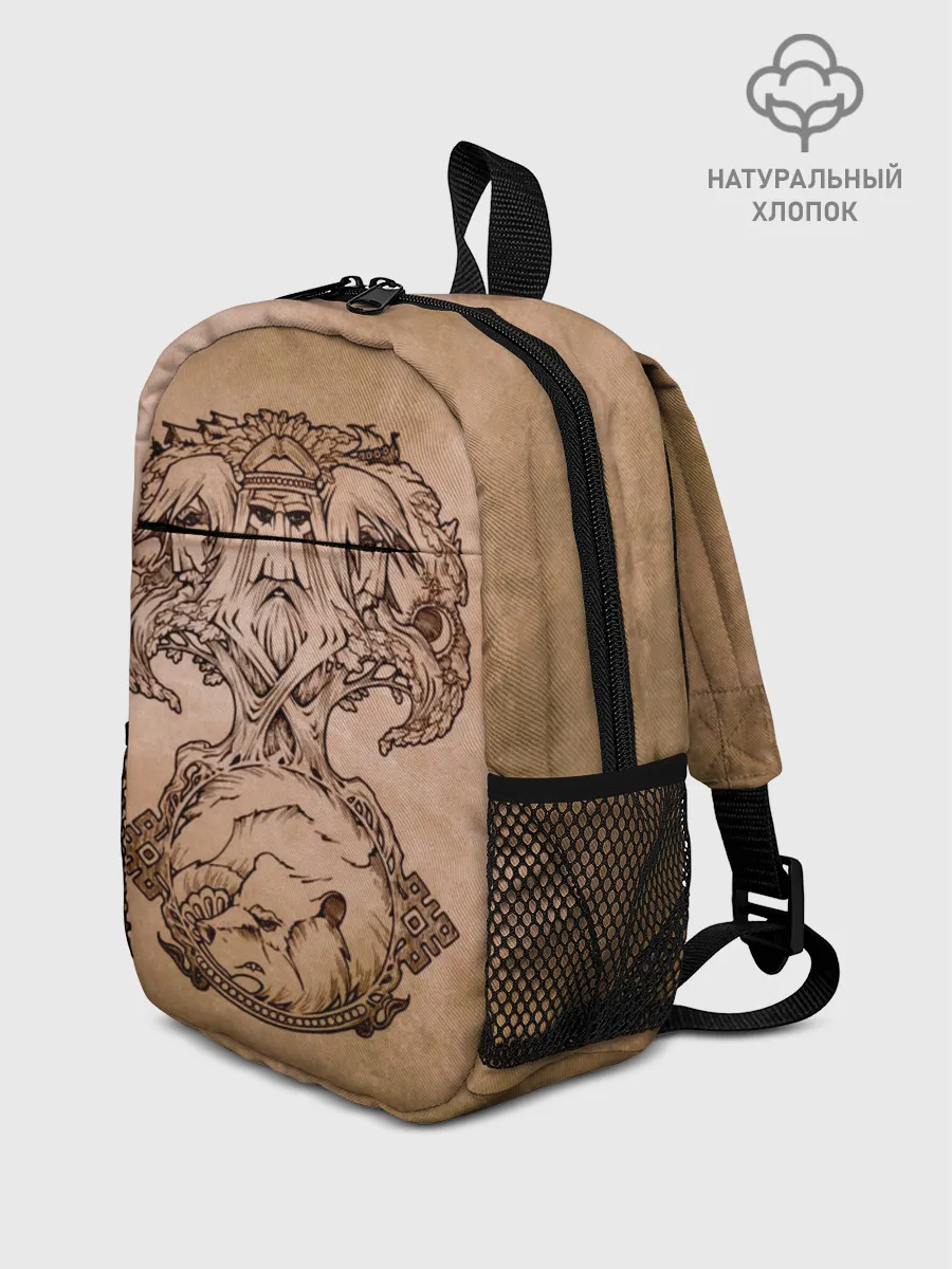 Рюкзак детский / русь