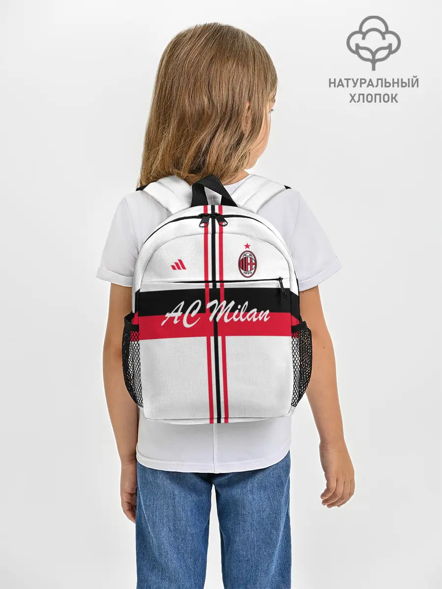 Рюкзак детский / AC Milan