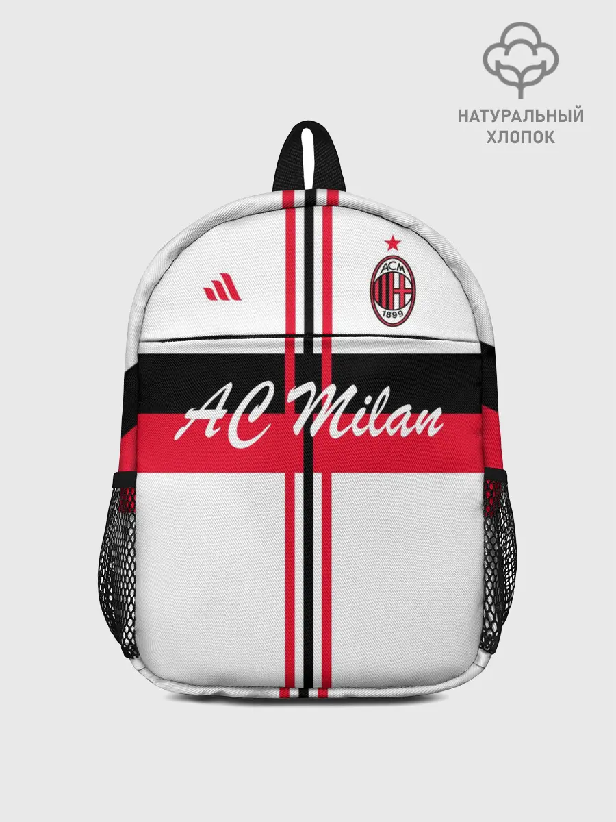 Рюкзак детский / AC Milan