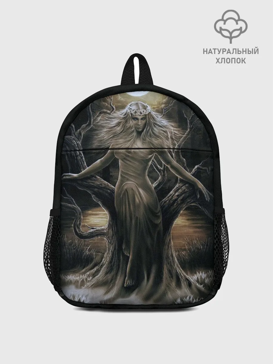 Рюкзак детский / Морена