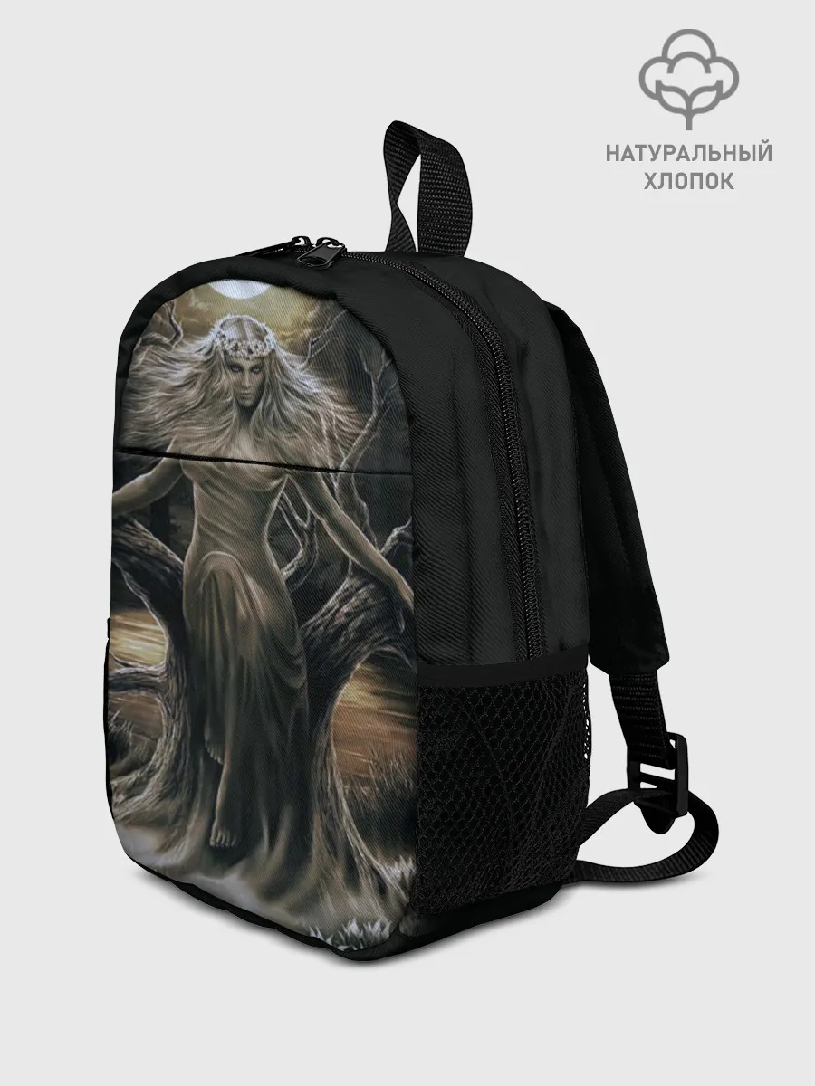 Рюкзак детский / Морена