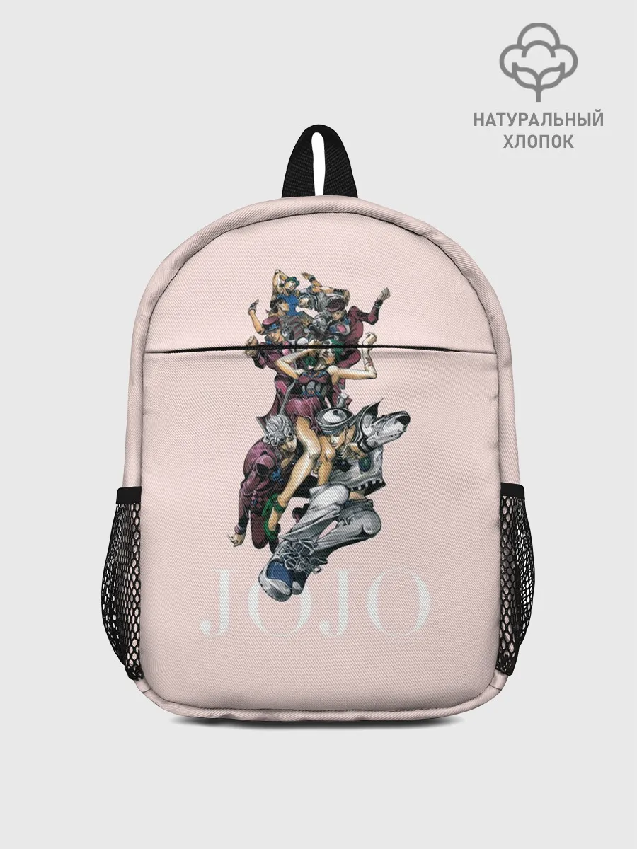 Рюкзак детский / JoJo_2