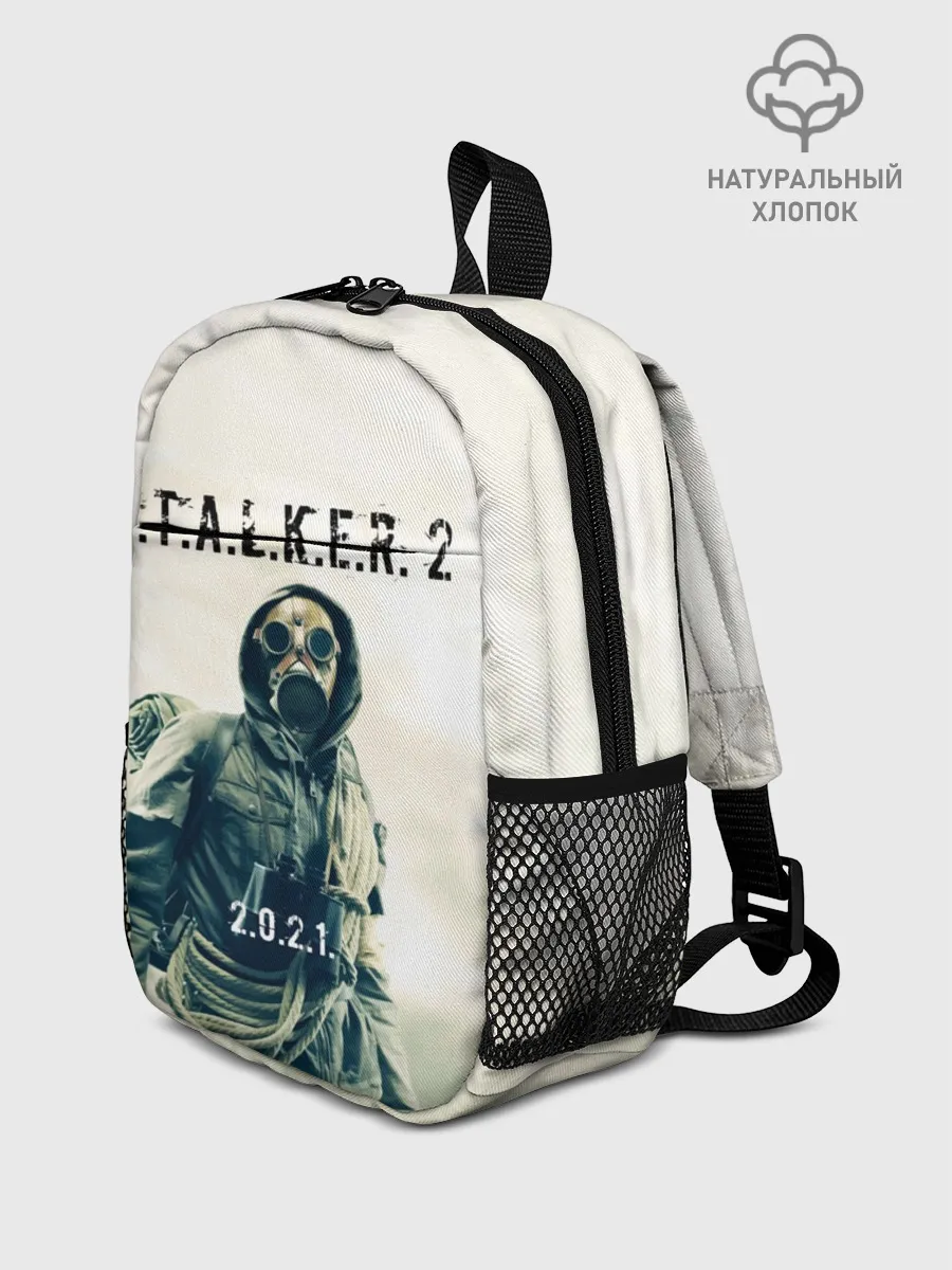 Рюкзак детский / STALKER 2