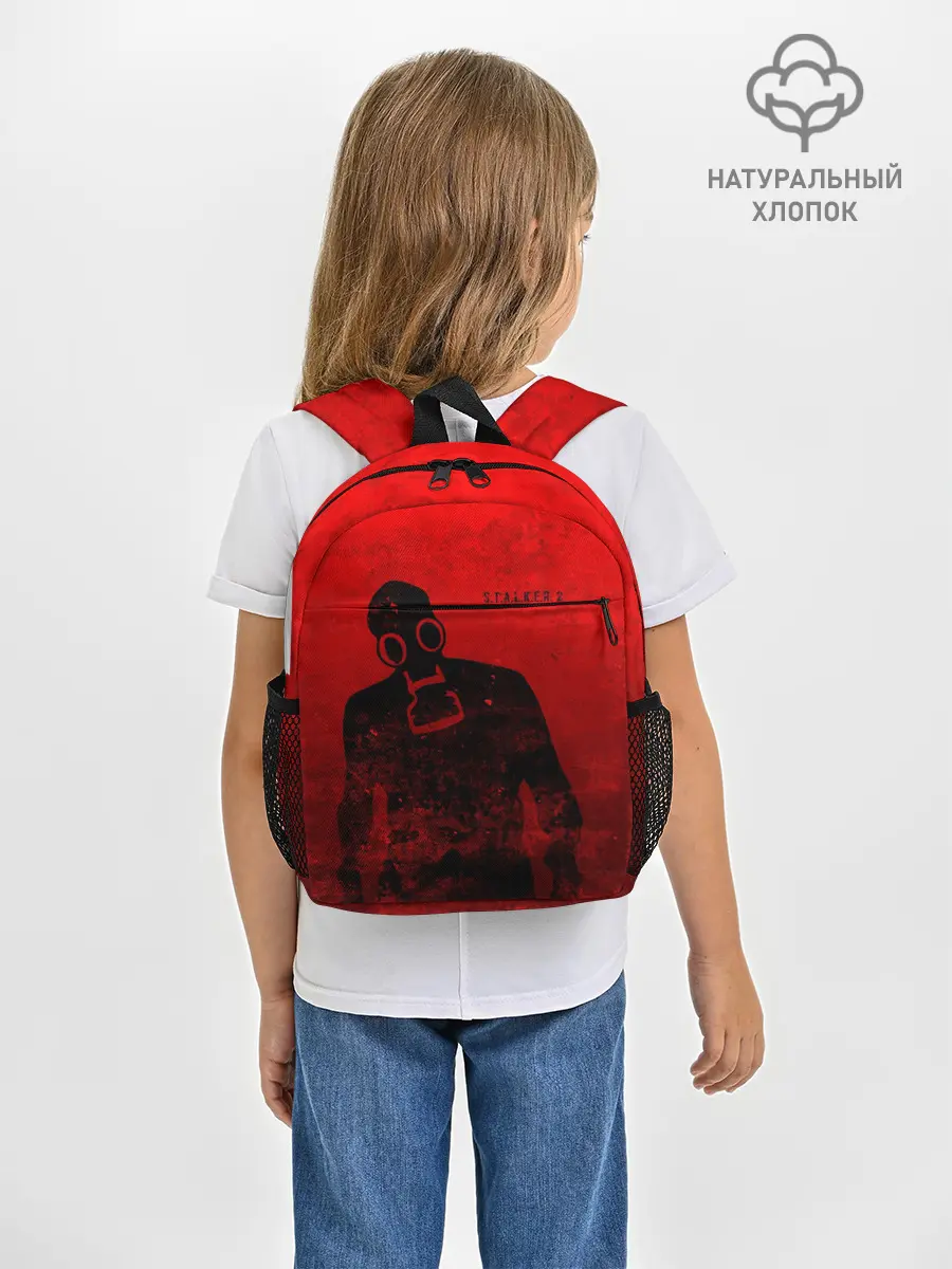 Рюкзак детский / S.T.A.L.K.E.R. 2
