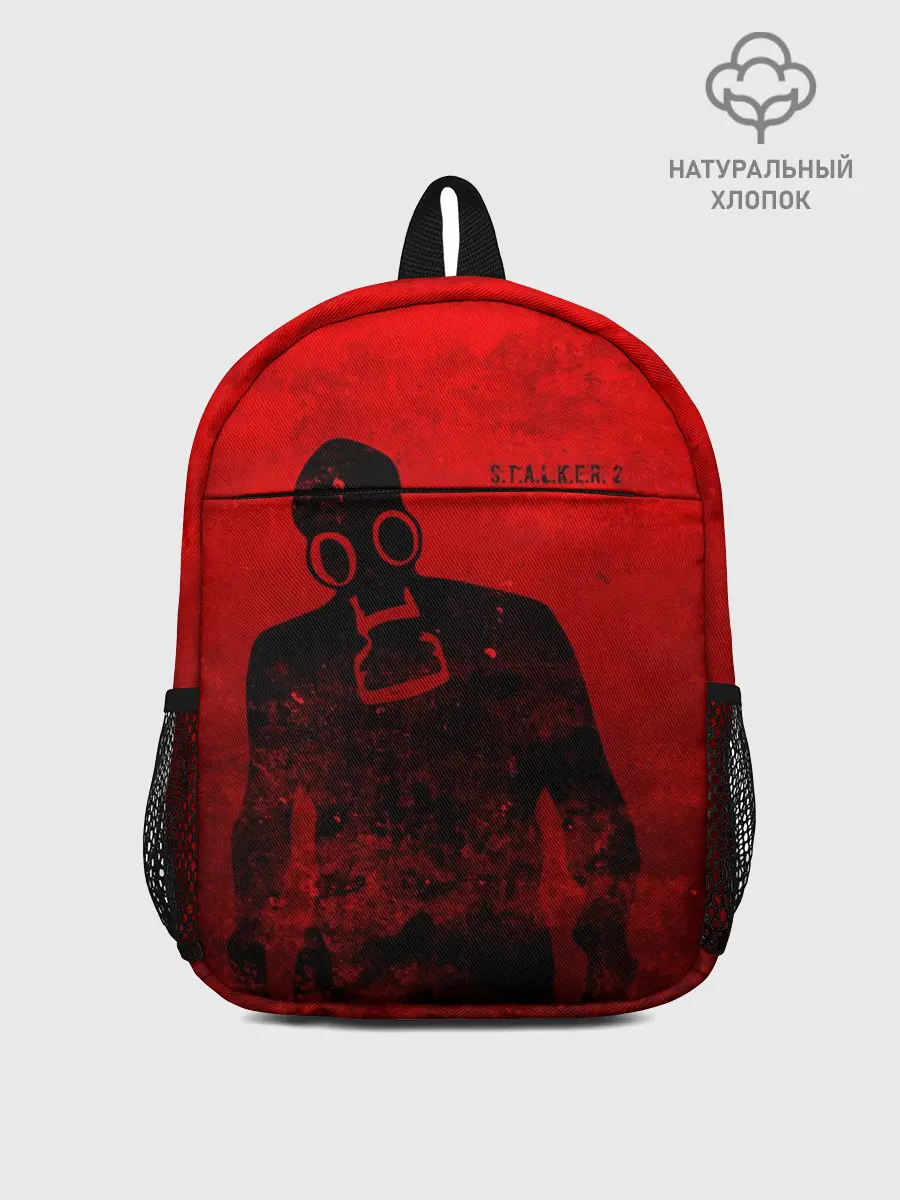 Рюкзак детский / S.T.A.L.K.E.R. 2