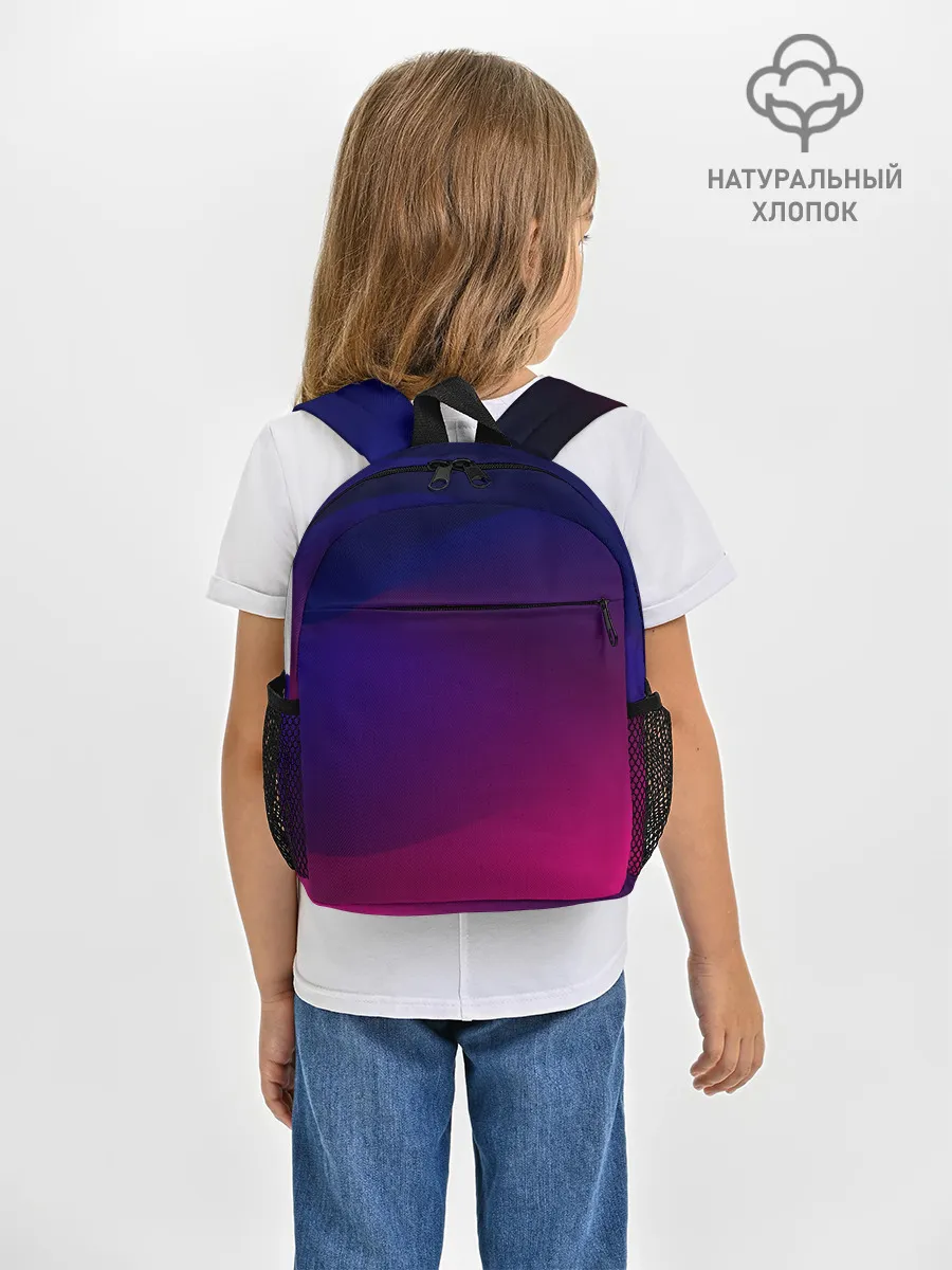 Рюкзак детский / Abstract simple colors