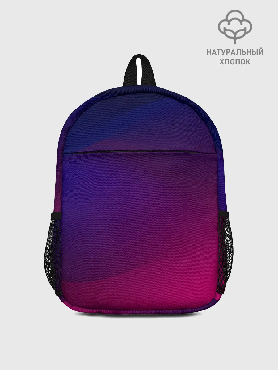 Рюкзак детский / Abstract simple colors