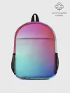 Рюкзак детский / Colorful Gradient