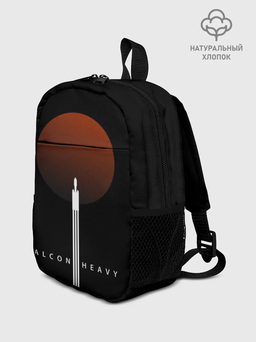 Рюкзак детский / Falcon Heavy