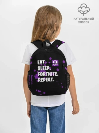 Рюкзак детский / Eat Sleep Fortnite Repeat