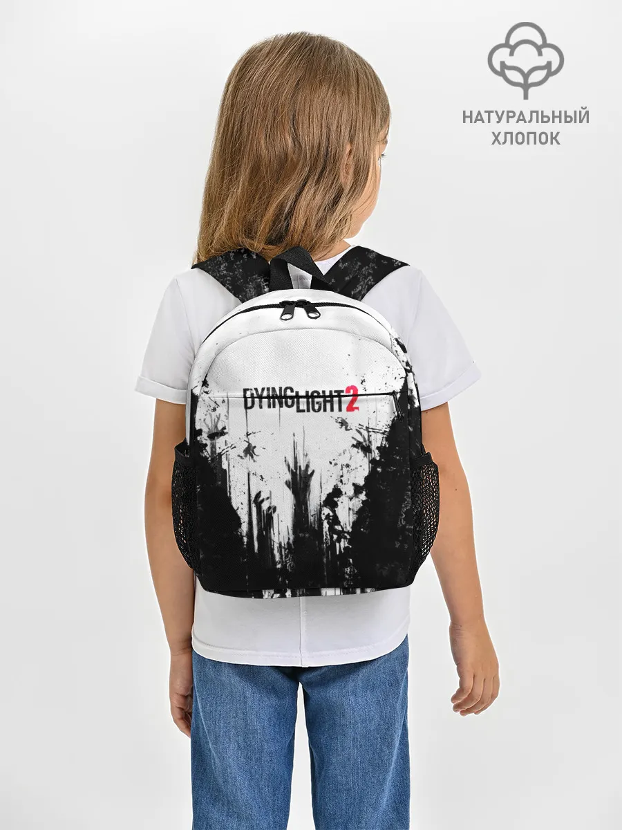 Рюкзак детский / Dying Light 2