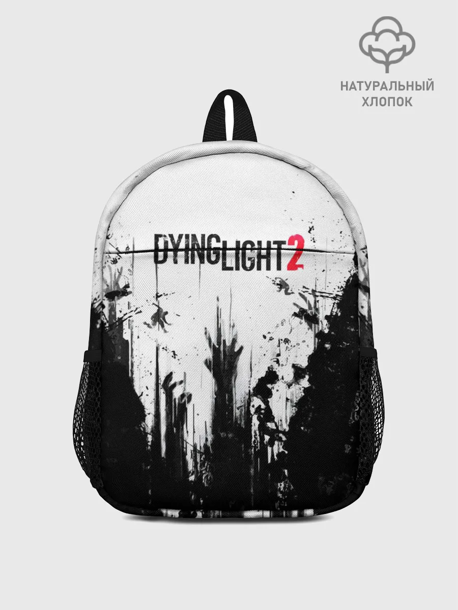 Рюкзак детский / Dying Light 2