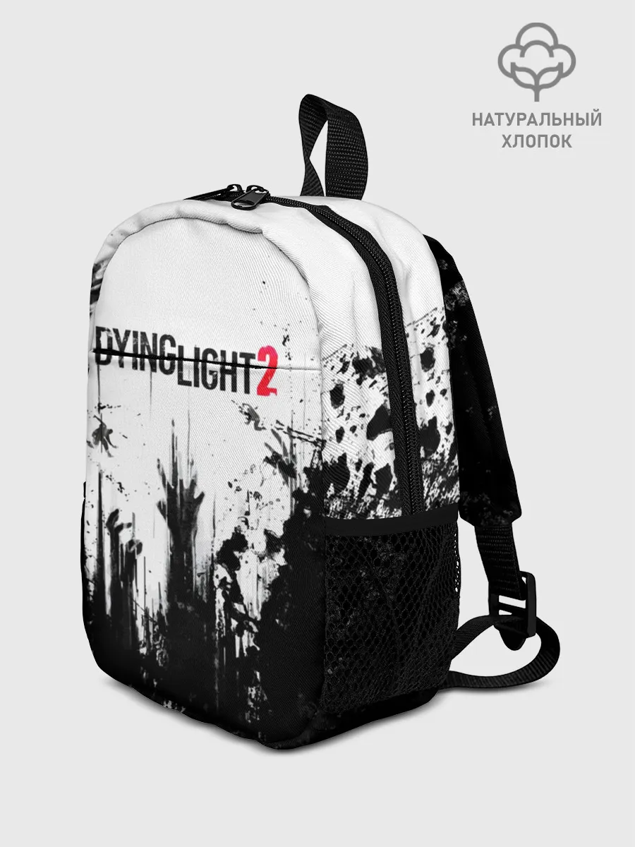 Рюкзак детский / Dying Light 2