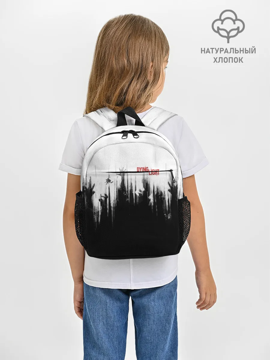 Рюкзак детский / Dying Light