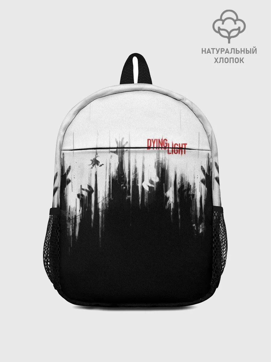 Рюкзак детский / Dying Light