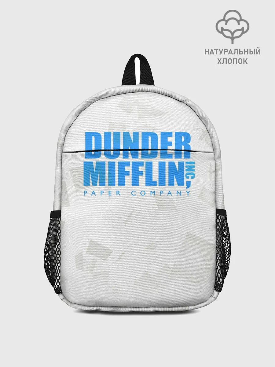 Рюкзак детский / Dunder Mifflin