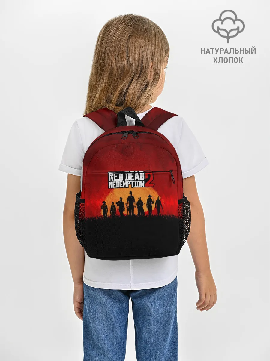 Рюкзак детский / RDR 2
