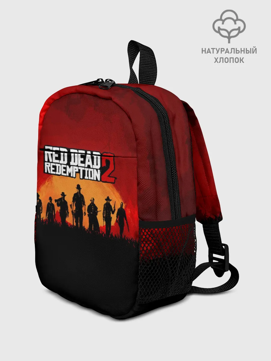 Рюкзак детский / RDR 2