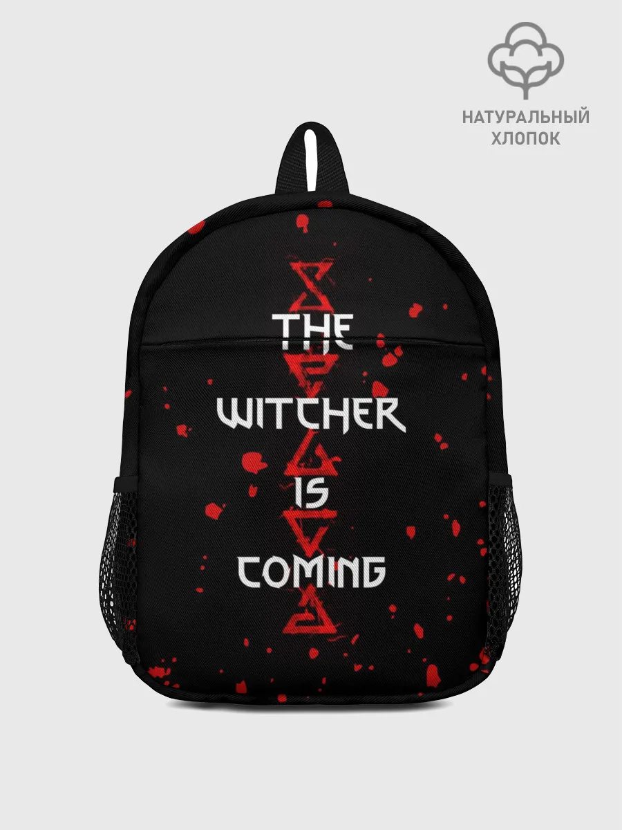 Рюкзак детский / The Witcher Is Coming