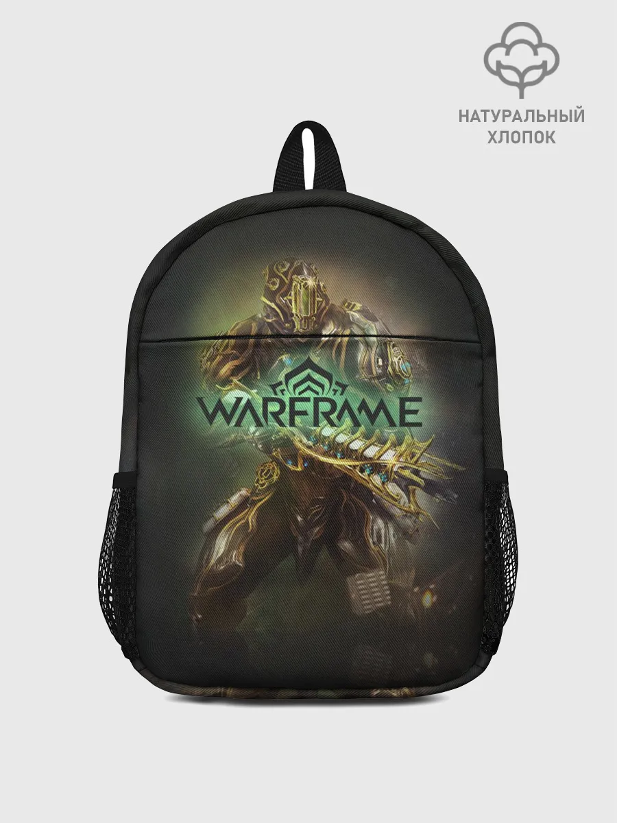 Рюкзак детский / Рино