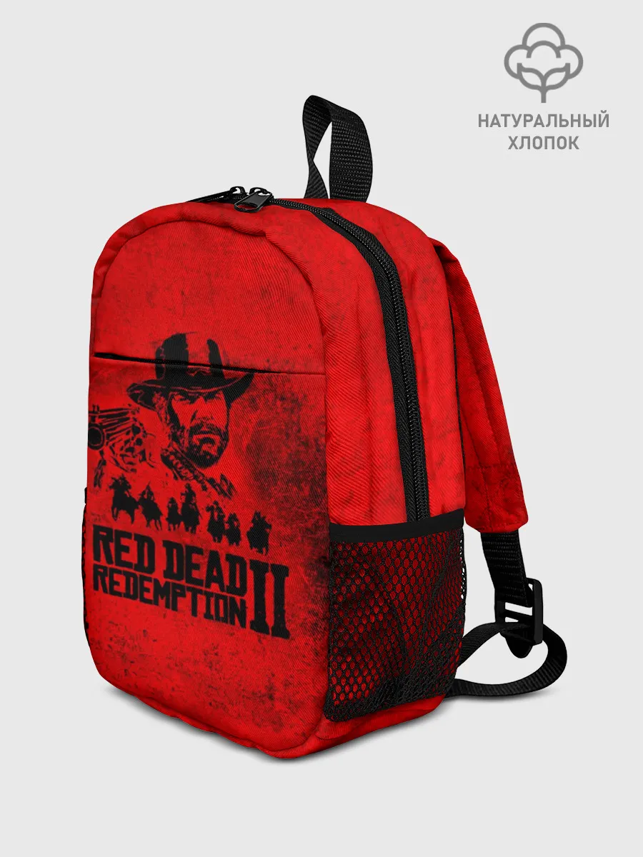 Рюкзак детский / Redemption is Dead