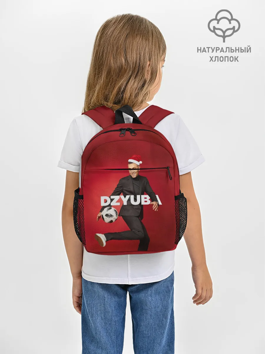 Рюкзак детский / Новогодний Дзюба