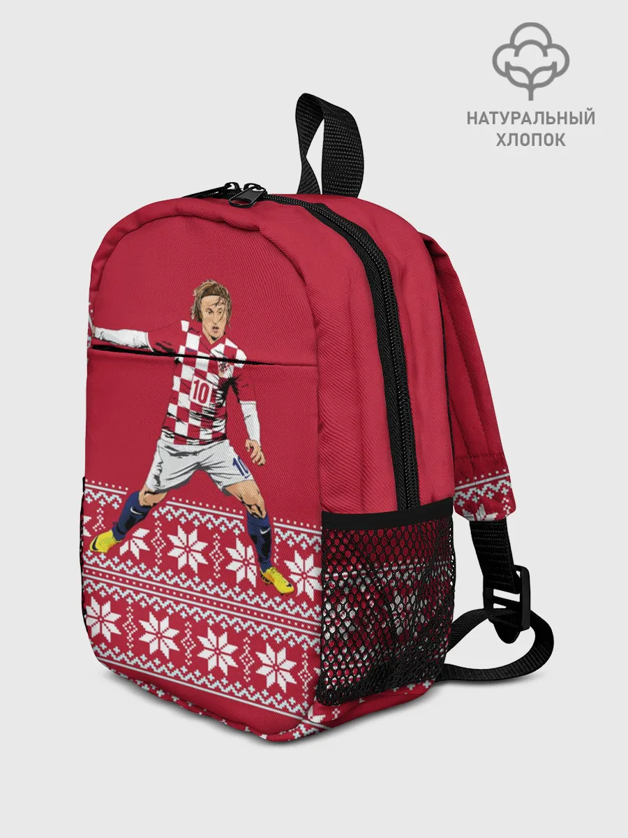 Рюкзак детский / Luka Modric