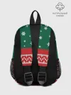 Рюкзак детский / Новогодний Евгений