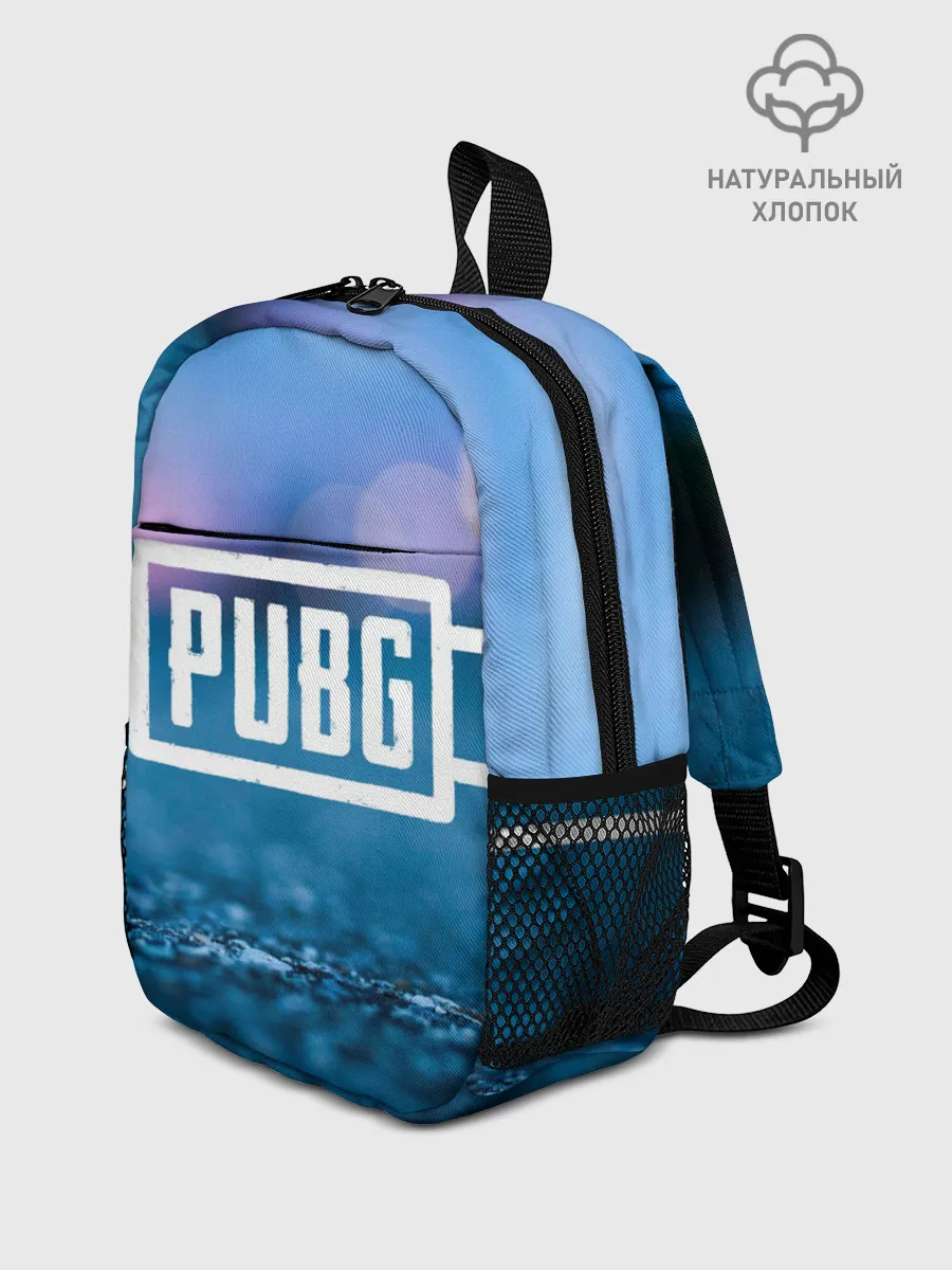 Рюкзак детский / PUBG light blue