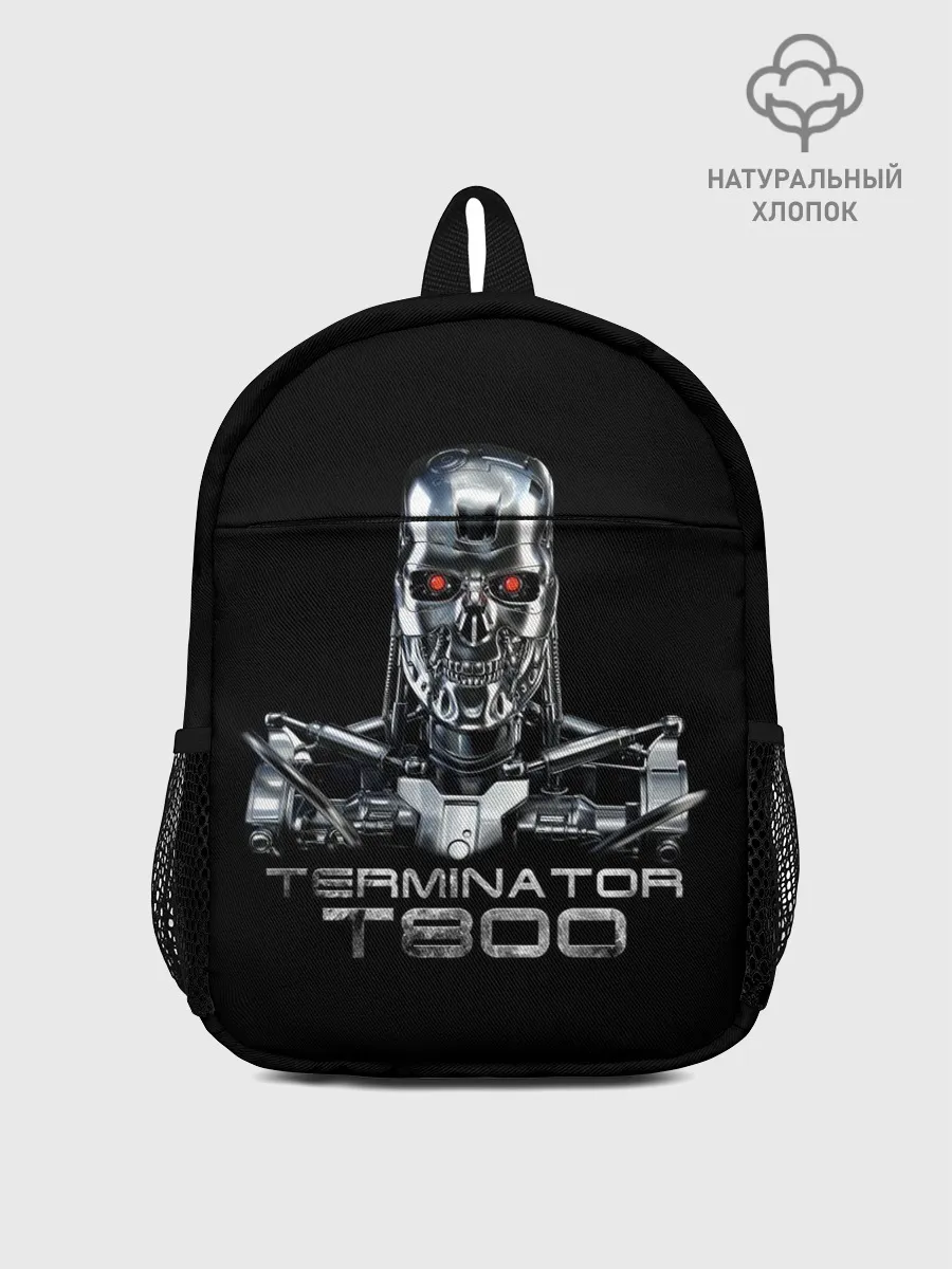 Рюкзак детский / Терминатор Т800,