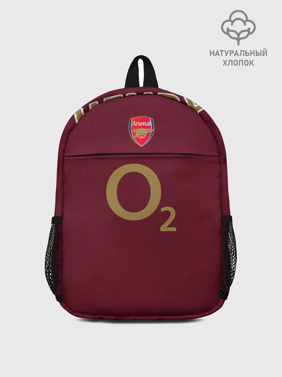 Рюкзак детский / Анри ретро