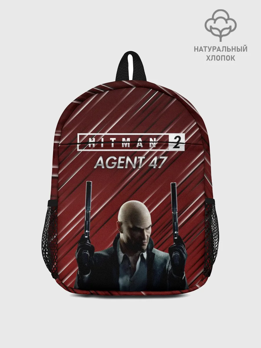 Рюкзак детский / Hitman 2 #2
