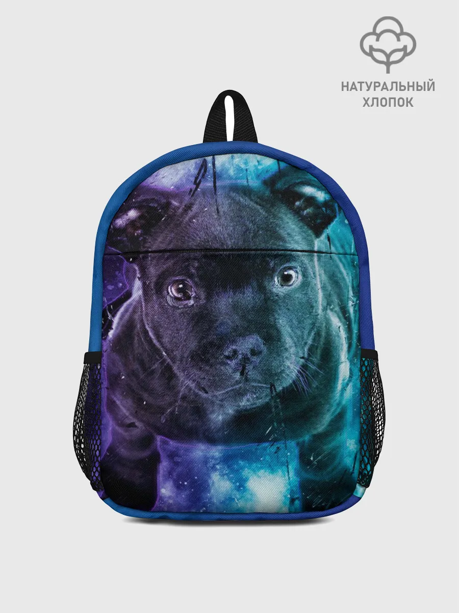 Рюкзак детский / Милый пёс