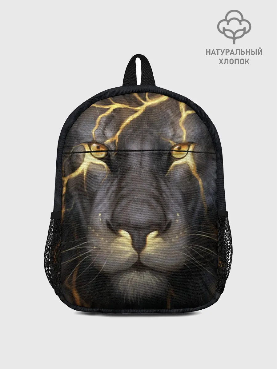 Рюкзак детский / Лев с молнией