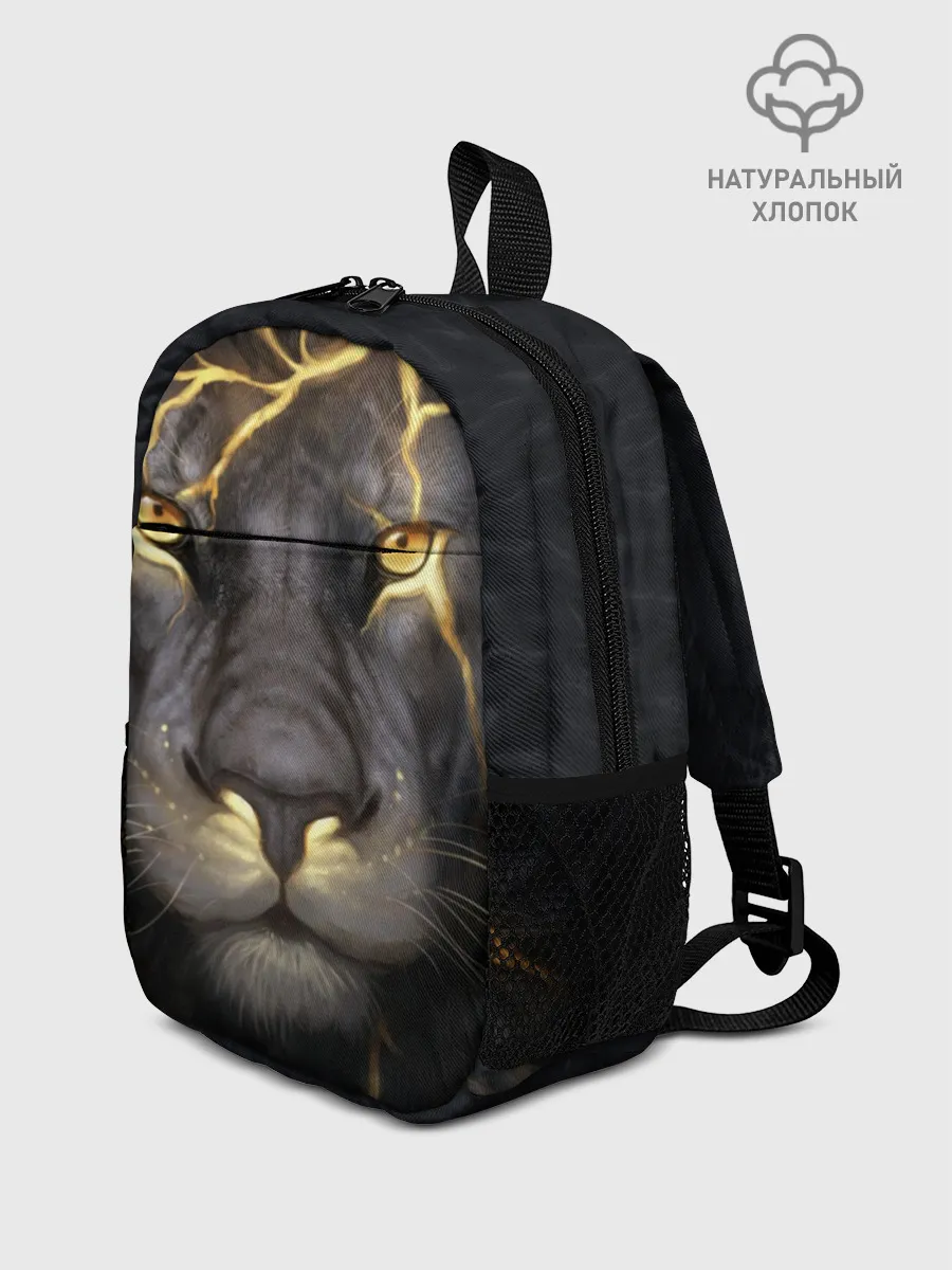 Рюкзак детский / Лев с молнией