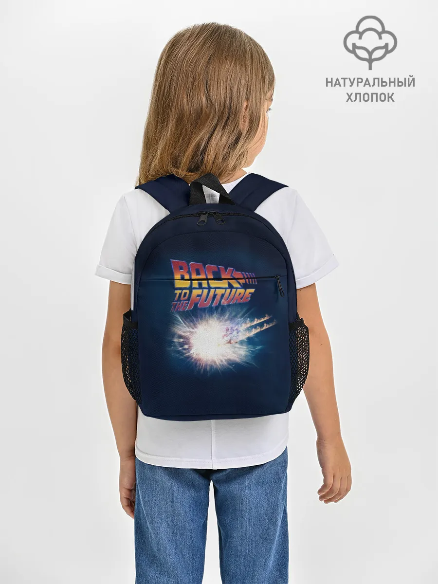 Рюкзак детский / Back to the future_8