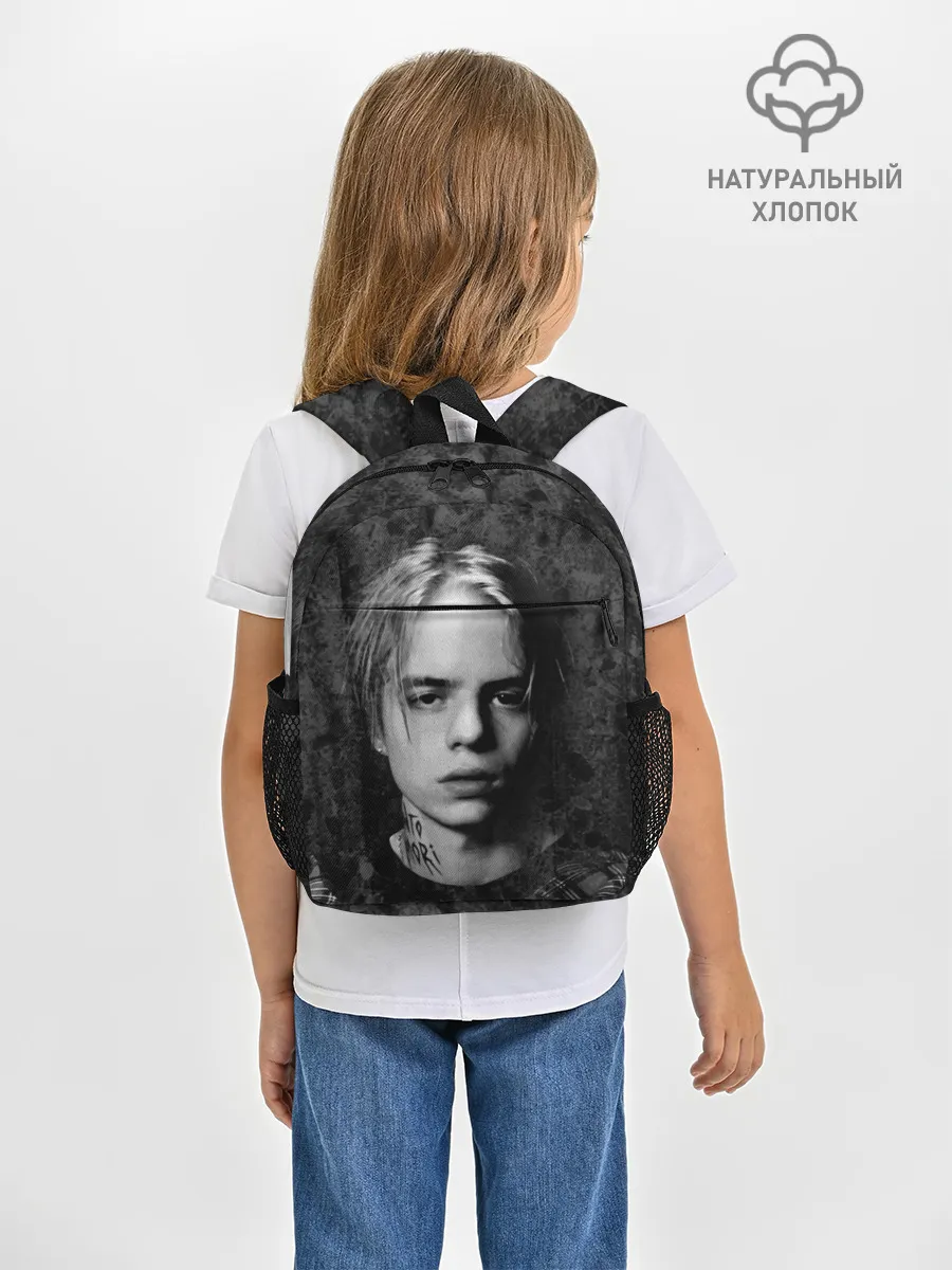 Рюкзак детский / Pharaoh