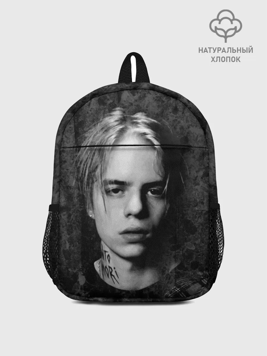 Рюкзак детский / Pharaoh