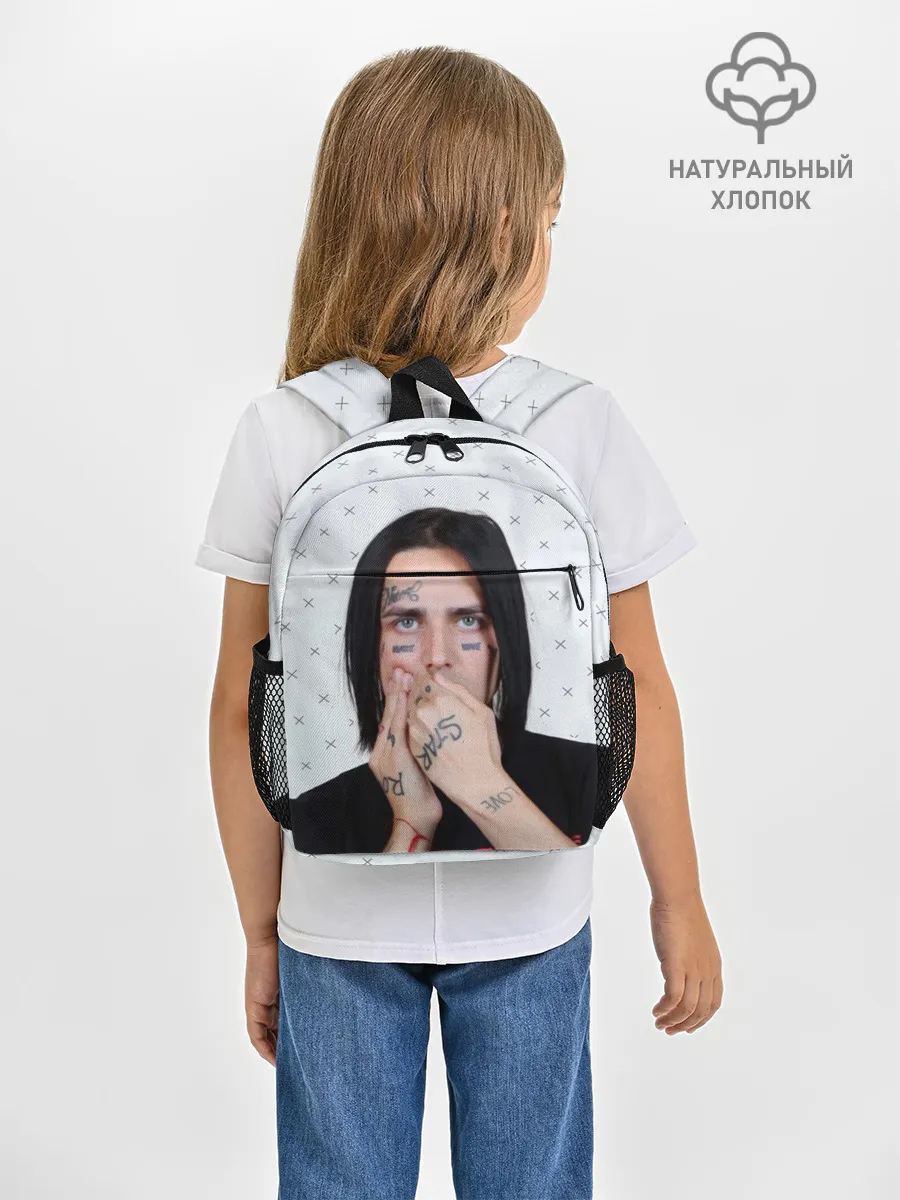 Рюкзак детский / FACE