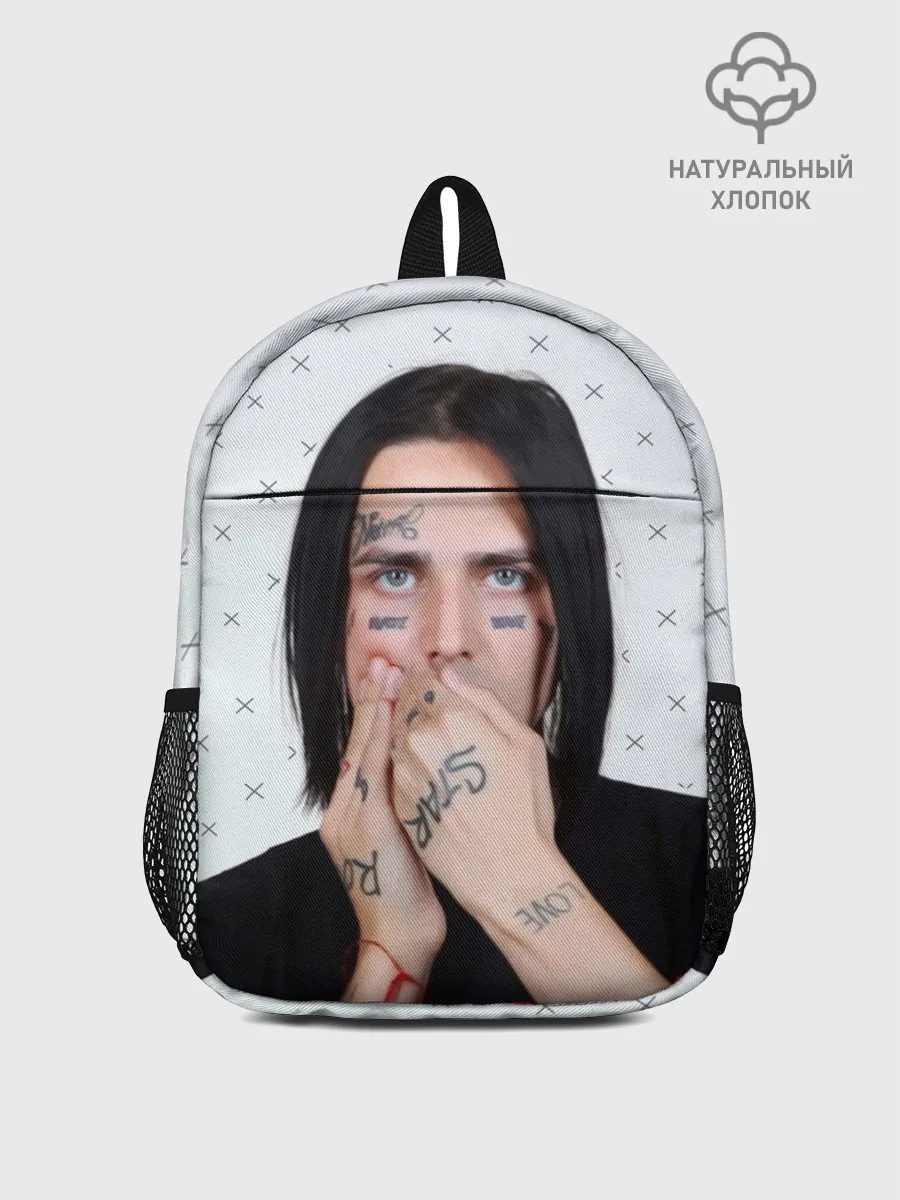 Рюкзак детский / FACE