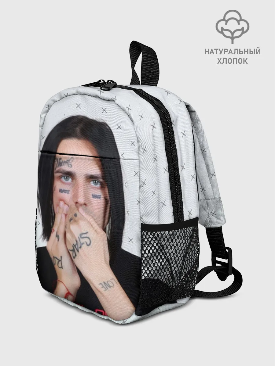 Рюкзак детский / FACE