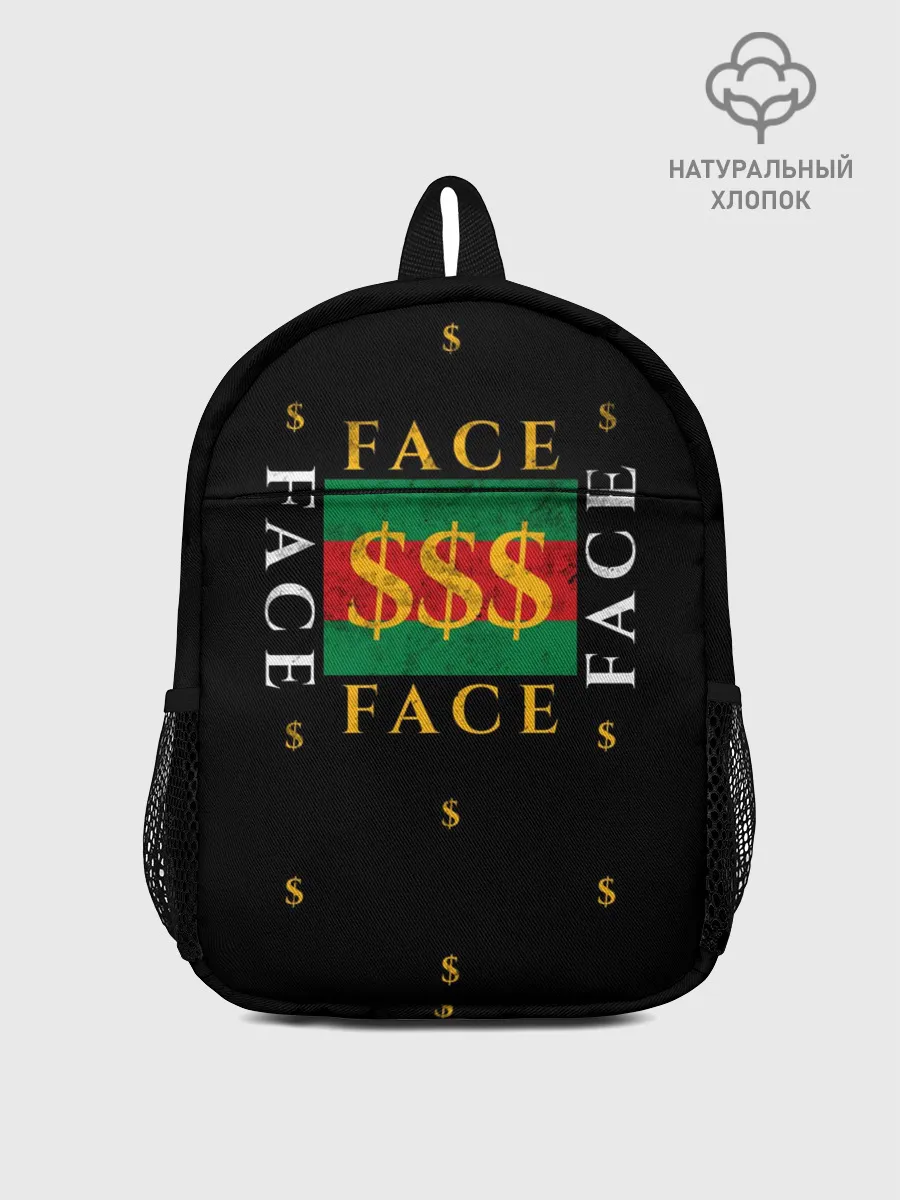 Рюкзак детский / FACE GG Style