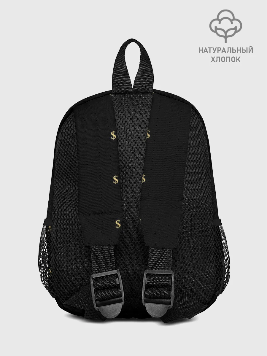 Рюкзак детский / FACE Eshkere GG Style