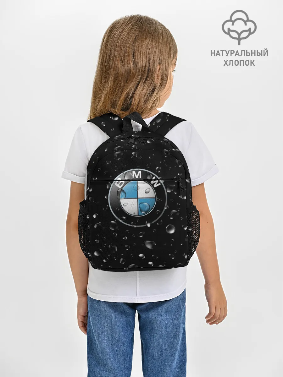 Рюкзак детский / BMW под Дождём