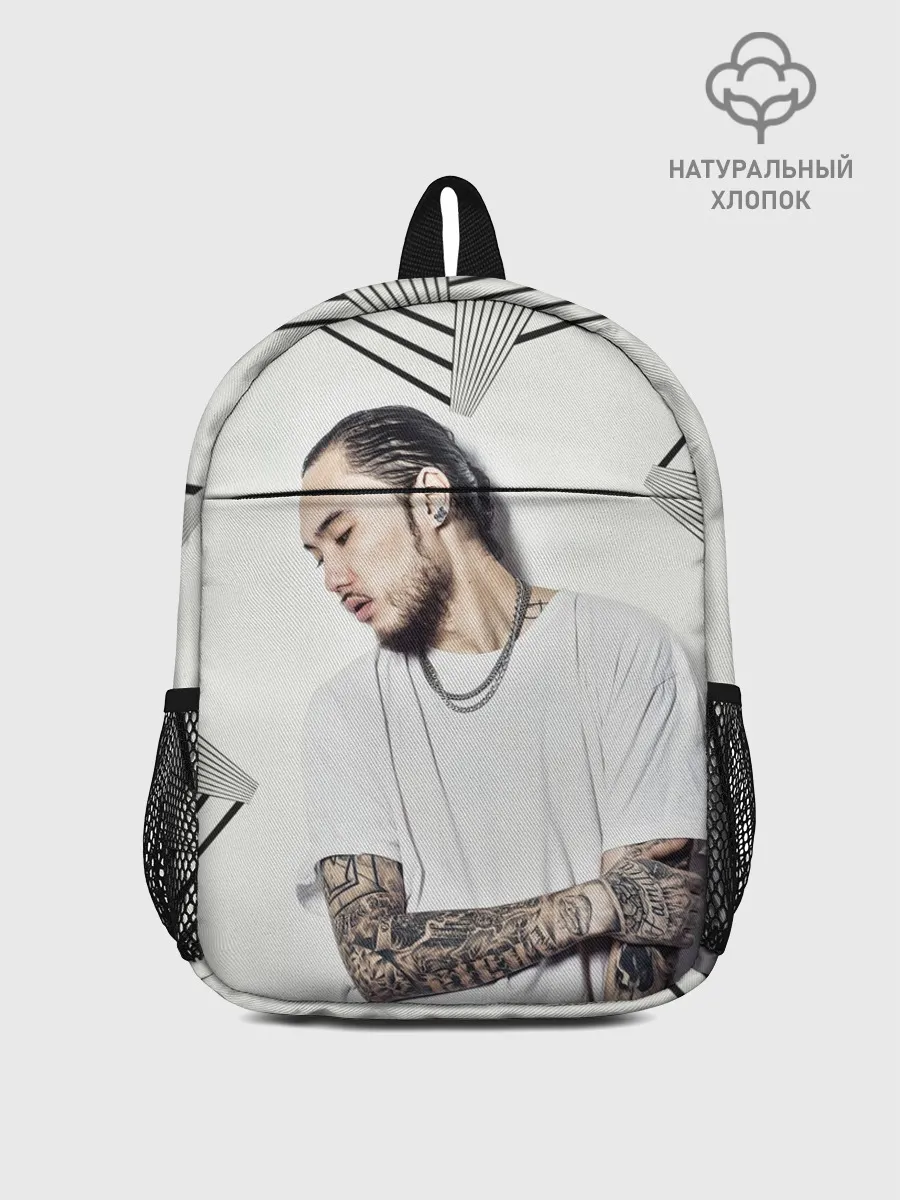 Рюкзак детский / Скриптонит