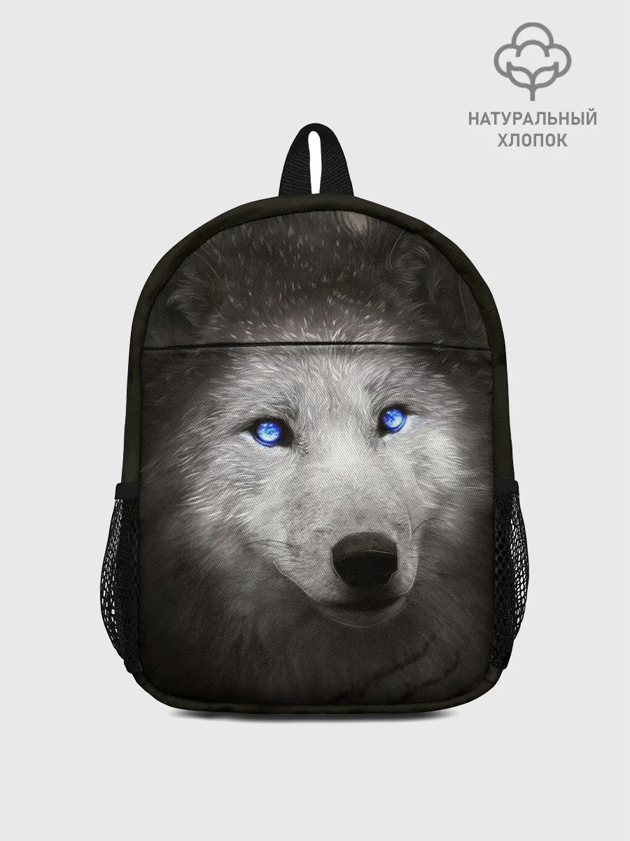 Рюкзак детский / Голубоглазый волк