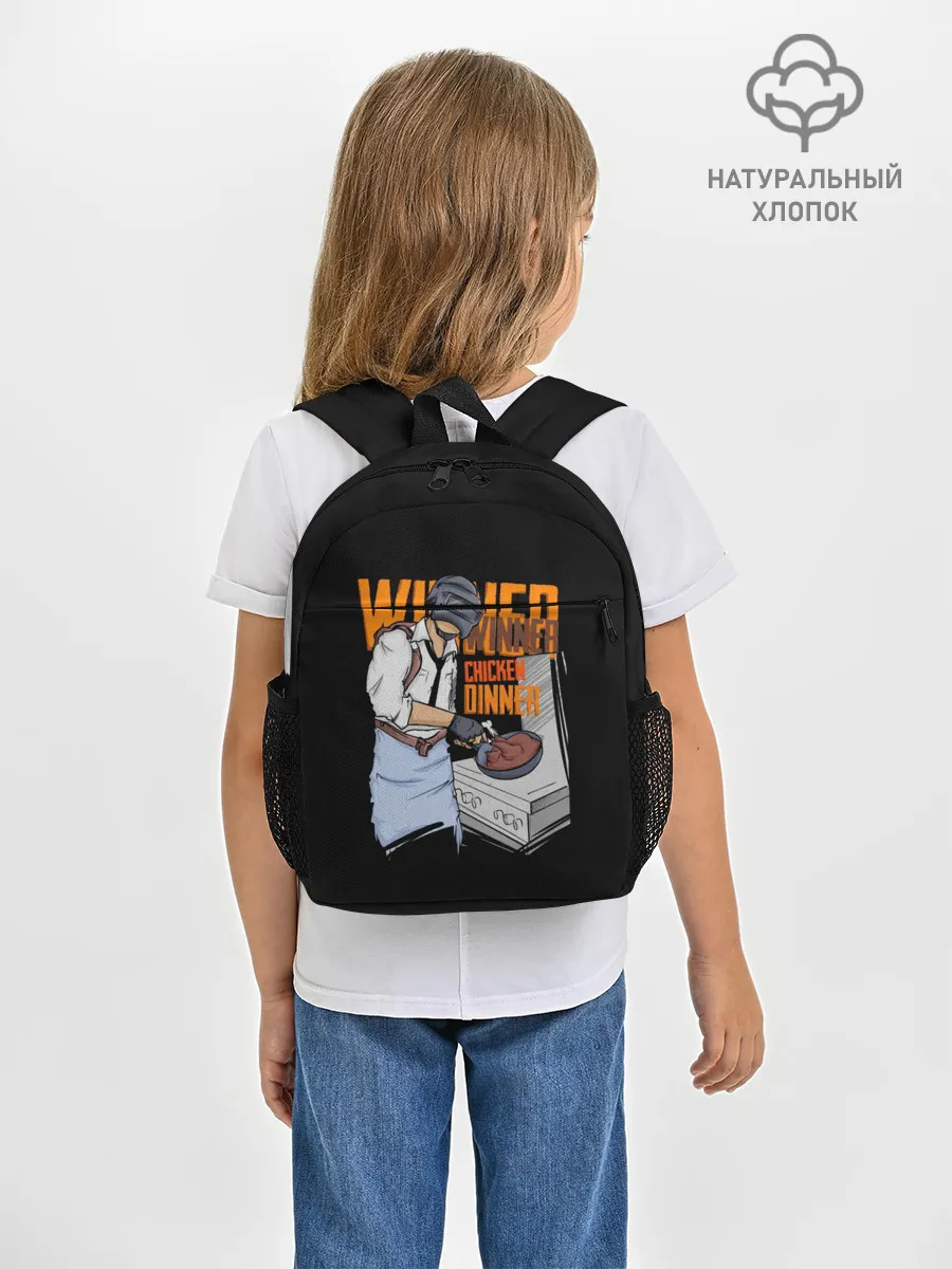 Рюкзак детский / PUBG